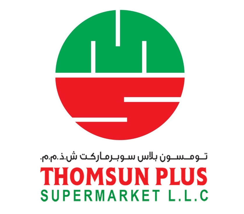 thomson - Skien Software Lab Client