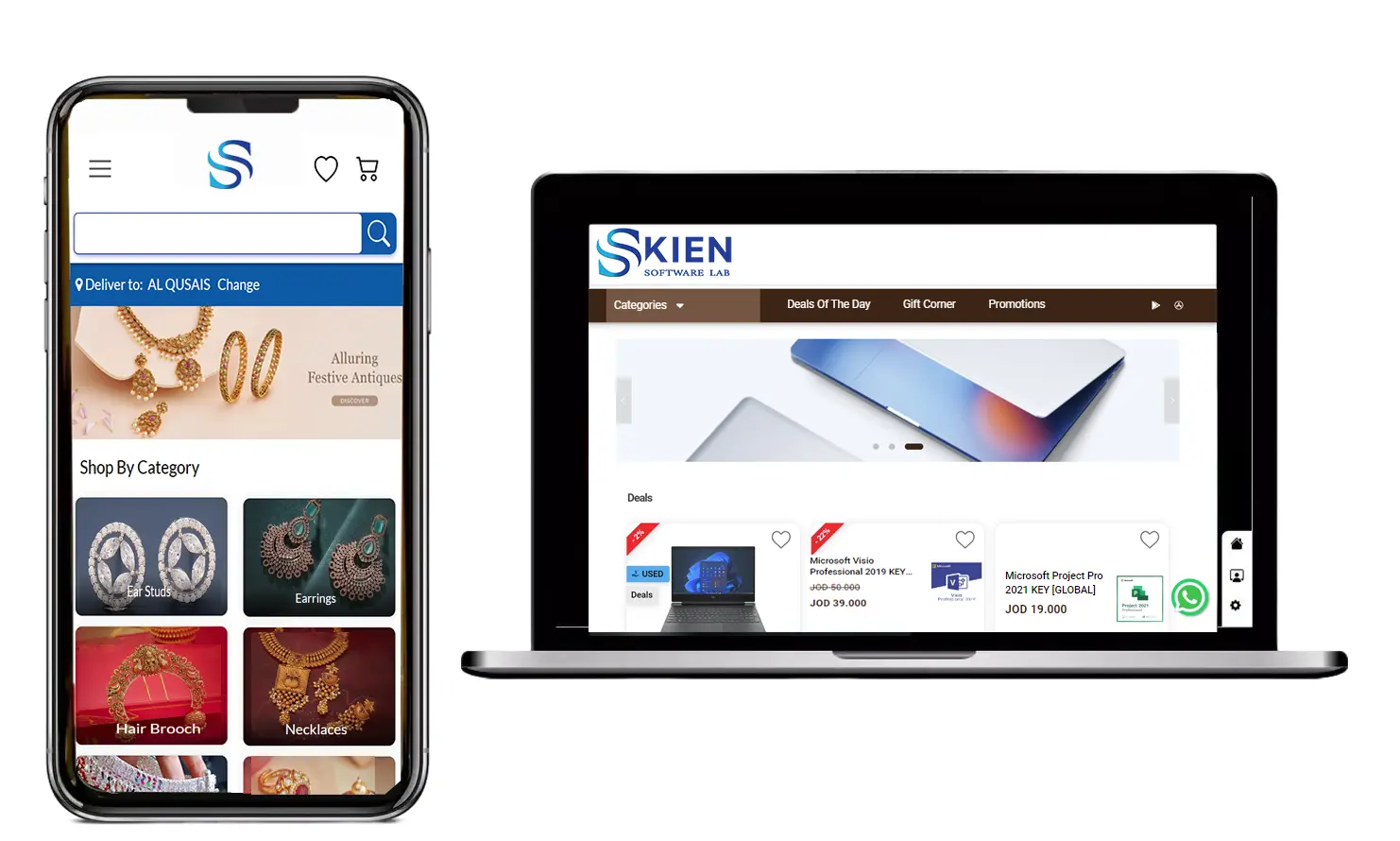 Skien eCommerce Platform